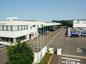 2008: Constructs and begins production at the Chiba Plant in Chiba Prefecture, Japan.