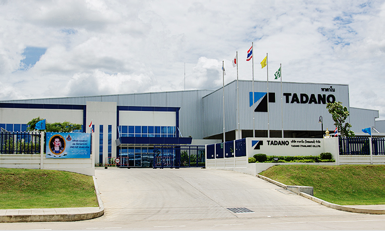 Tadano (Thailand) Co.,Ltd. Plant (Thailand)
