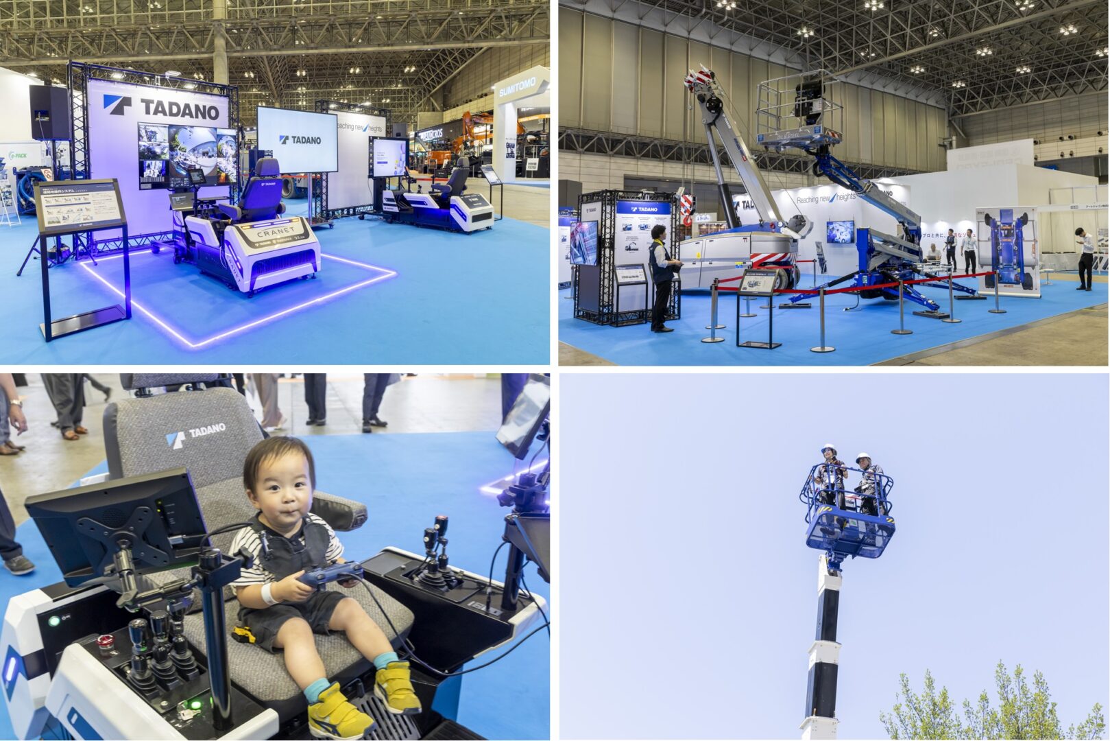 Tadano showcases and demonstrates products across lines at 2025 CSPI ...