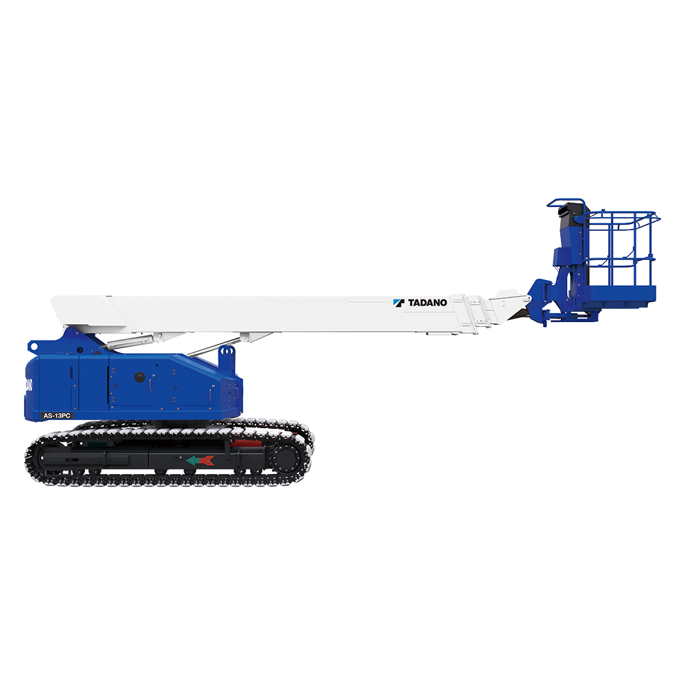 AS-13PC/AS-13PCN<br /><small>（NUS13/N-7）</small>