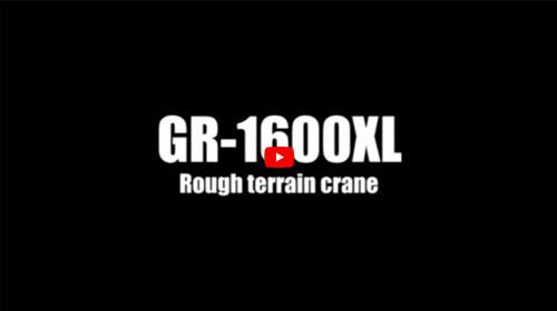 GR-1600XL-3