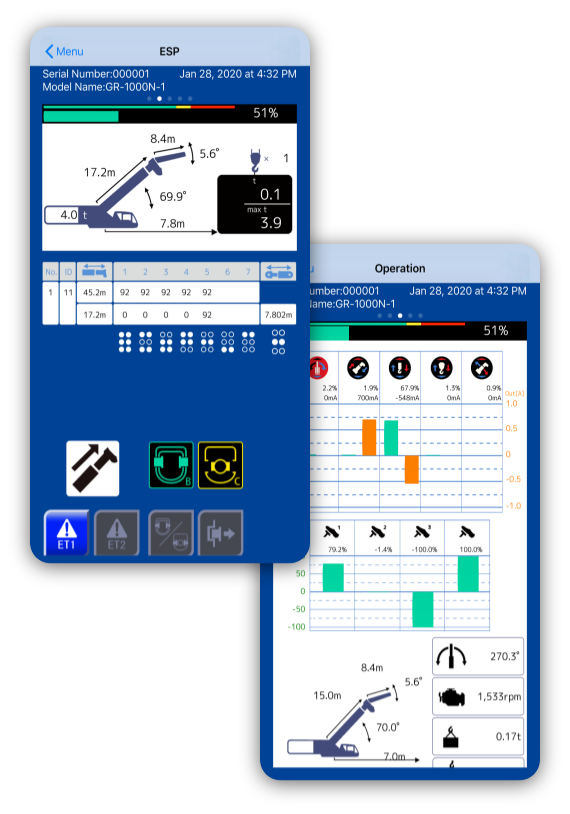 App Image