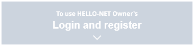 HELLO-NET Owner’s Login and register