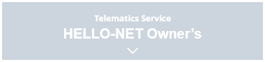Telematics Service HELLO-NET Owner’s