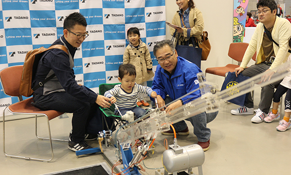 Sponsorship and Exhibition in an Interactive Science Event