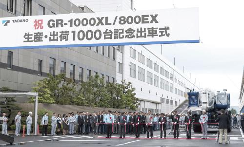 Photo from the 1000th machine's Shipping Ceremony