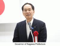 Governor of Kagawa Prefecture