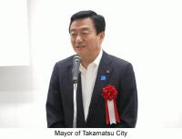 Mayor of Takamatsu City
