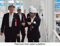 Plant tour from visitor's platform
