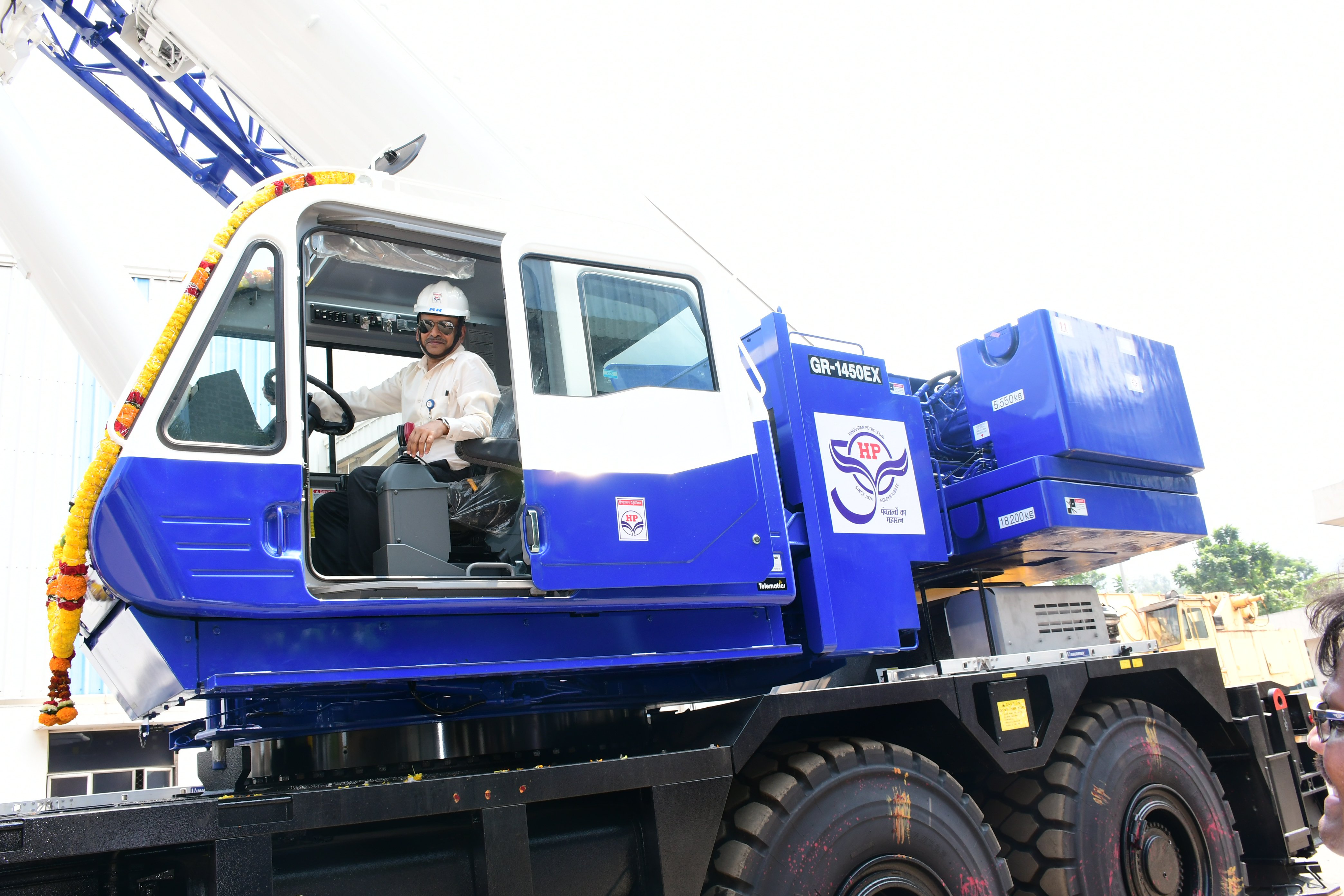 GR-1450EX_HPCL-2