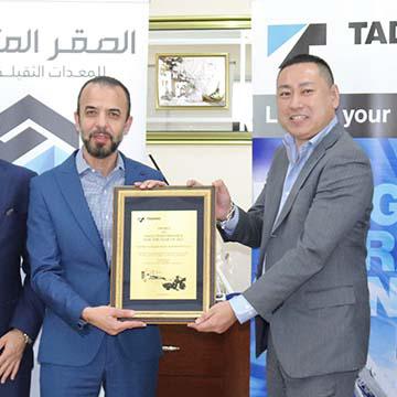Tadano salutes UAE distributor United Al Saqer for sales, service excellence