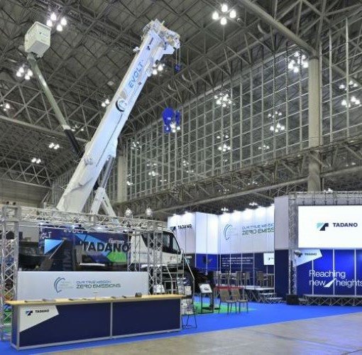 Tadano and Tadano Utilities Exhibit, Demonstrate six advanced models to help electrify CSPI-EXPO 2024
