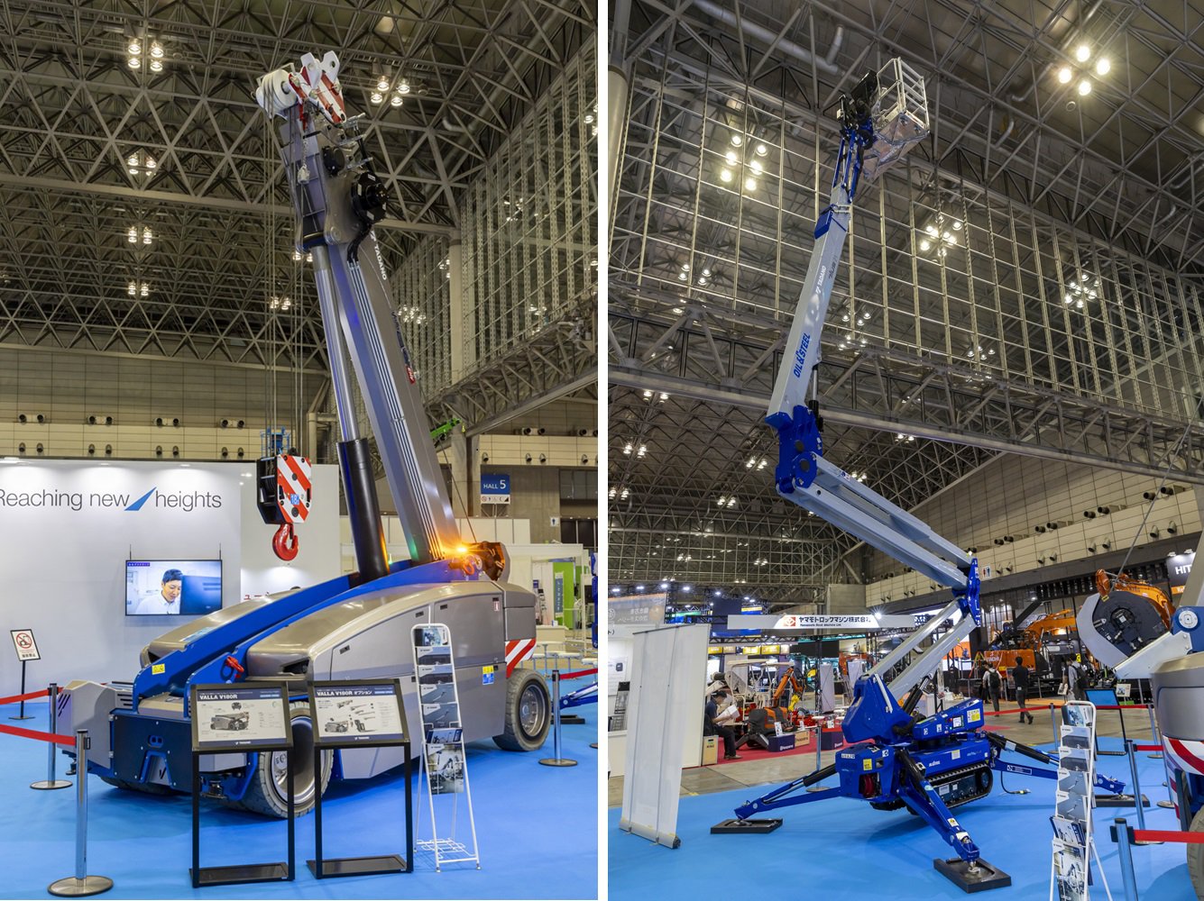 Tadano_CSPI2025_4
