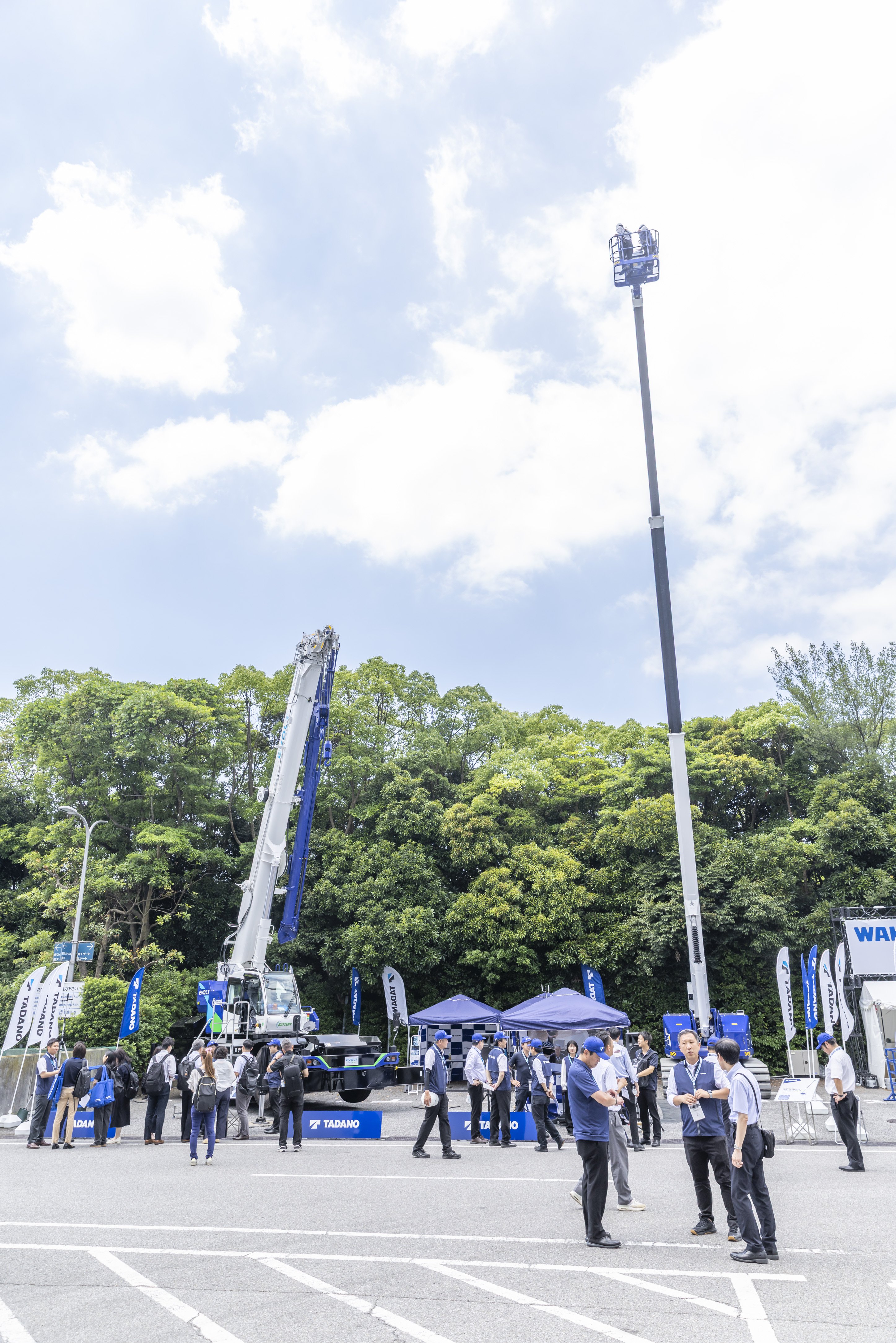 Tadano_CSPI2025_5
