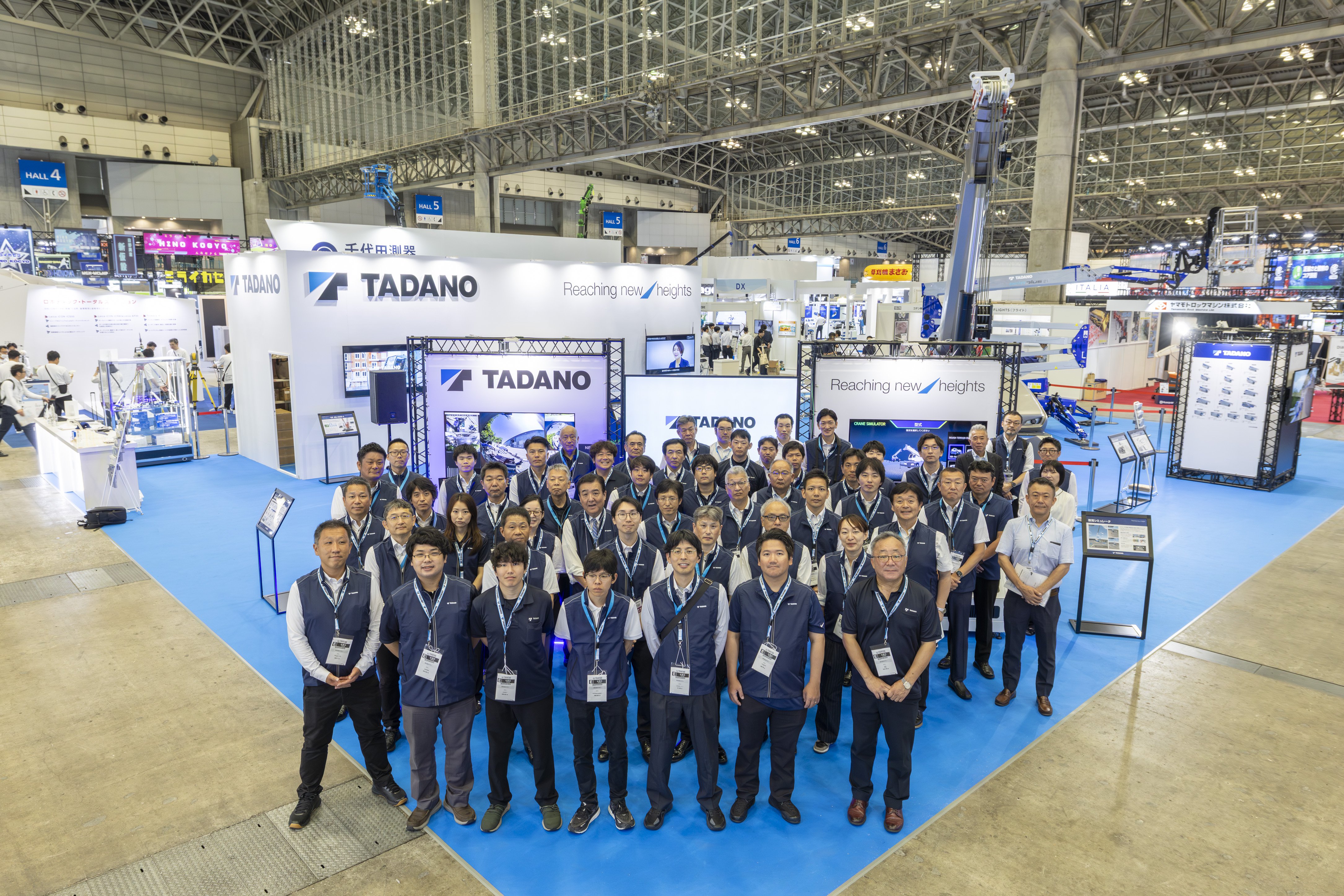 Tadano_CSPI2025_8