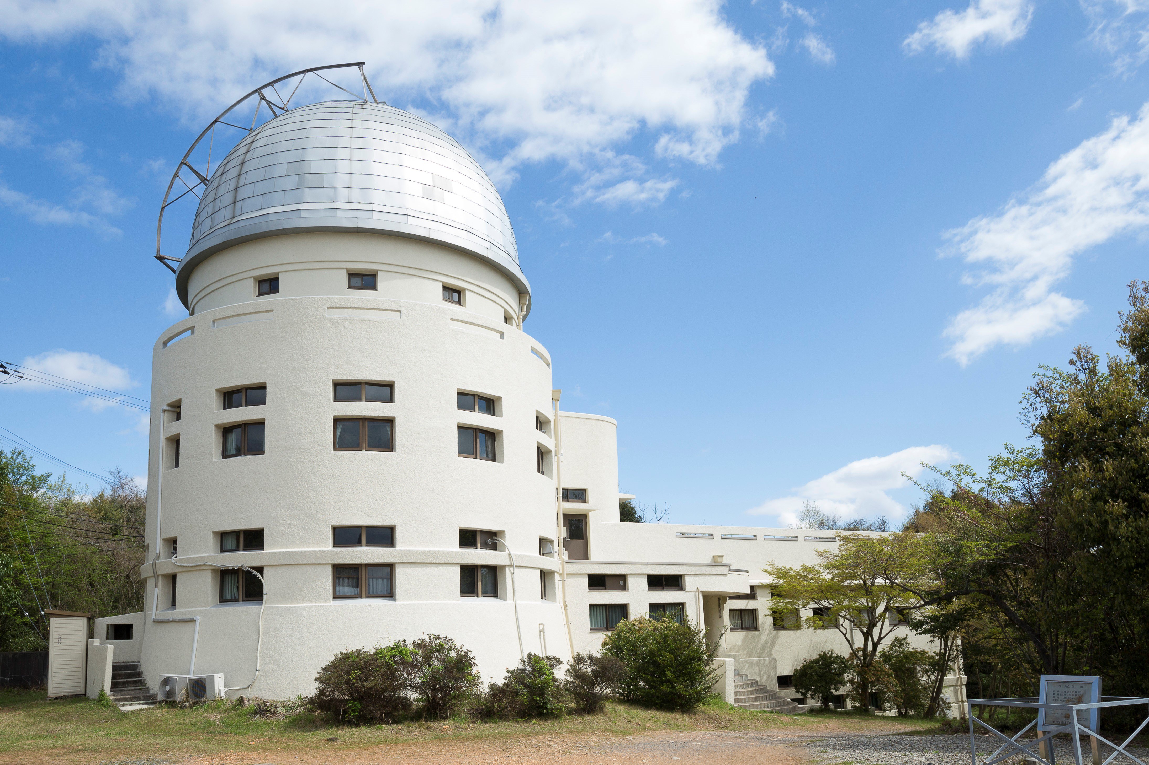 Support for the survival of Kwasan observatory