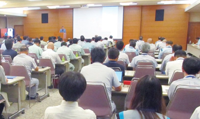 SVE Conference <br><small>(presentation by a supplier)</small>