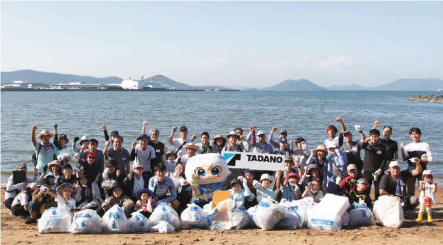 Beach cleaning