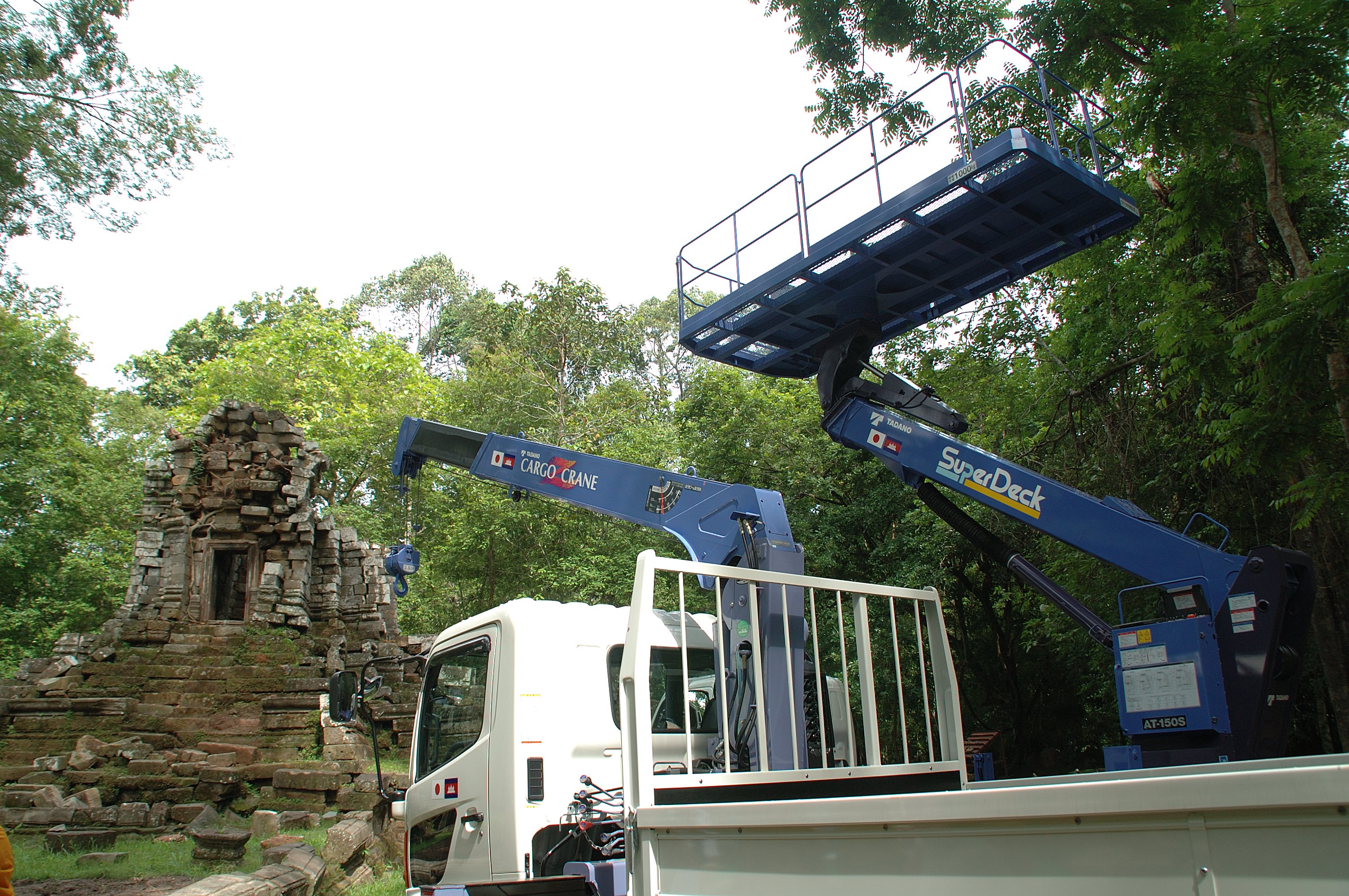 Equipment donated for the restoration of Angkor, Cambodia