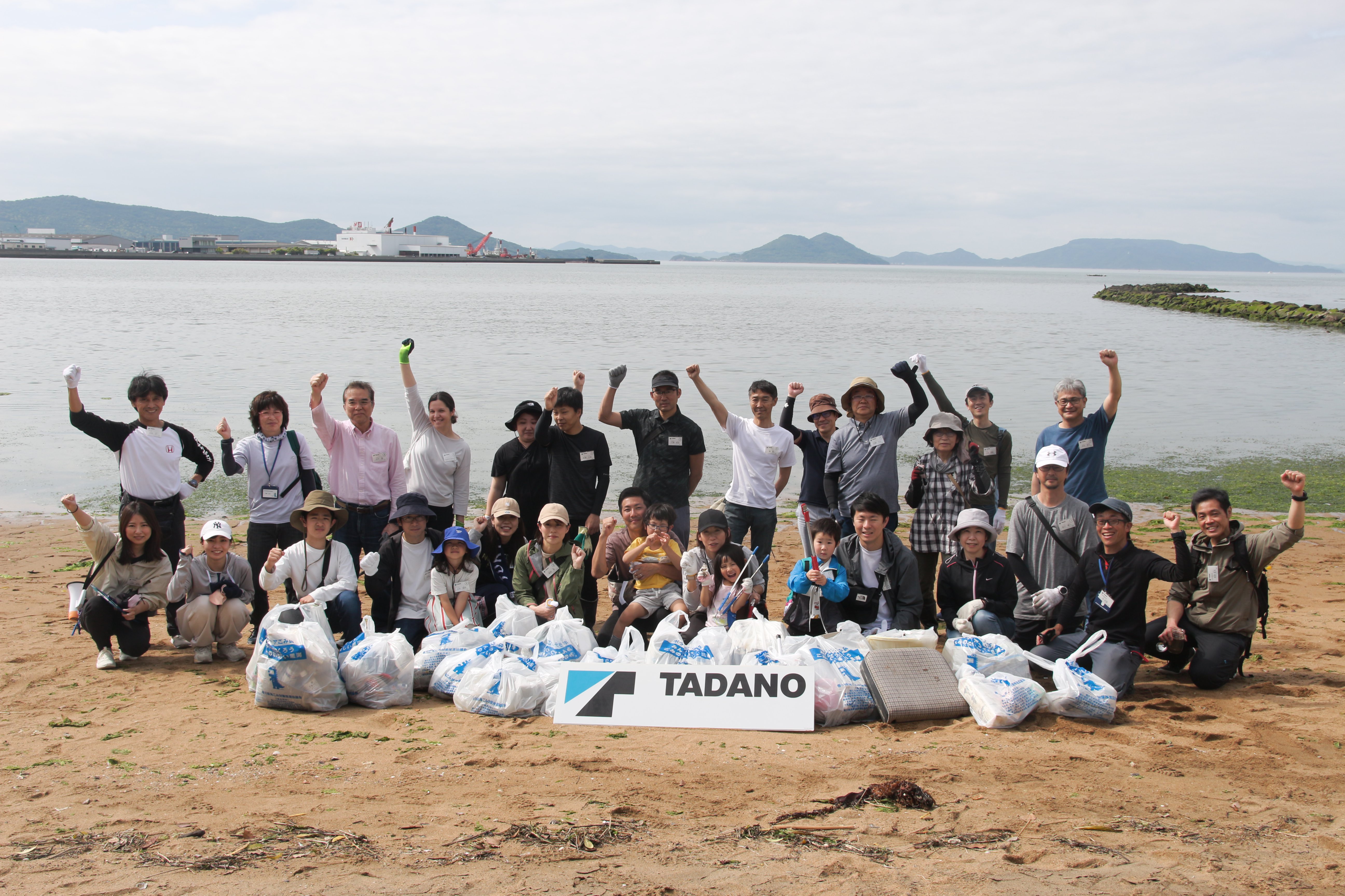 Beach cleaning activity in 2023