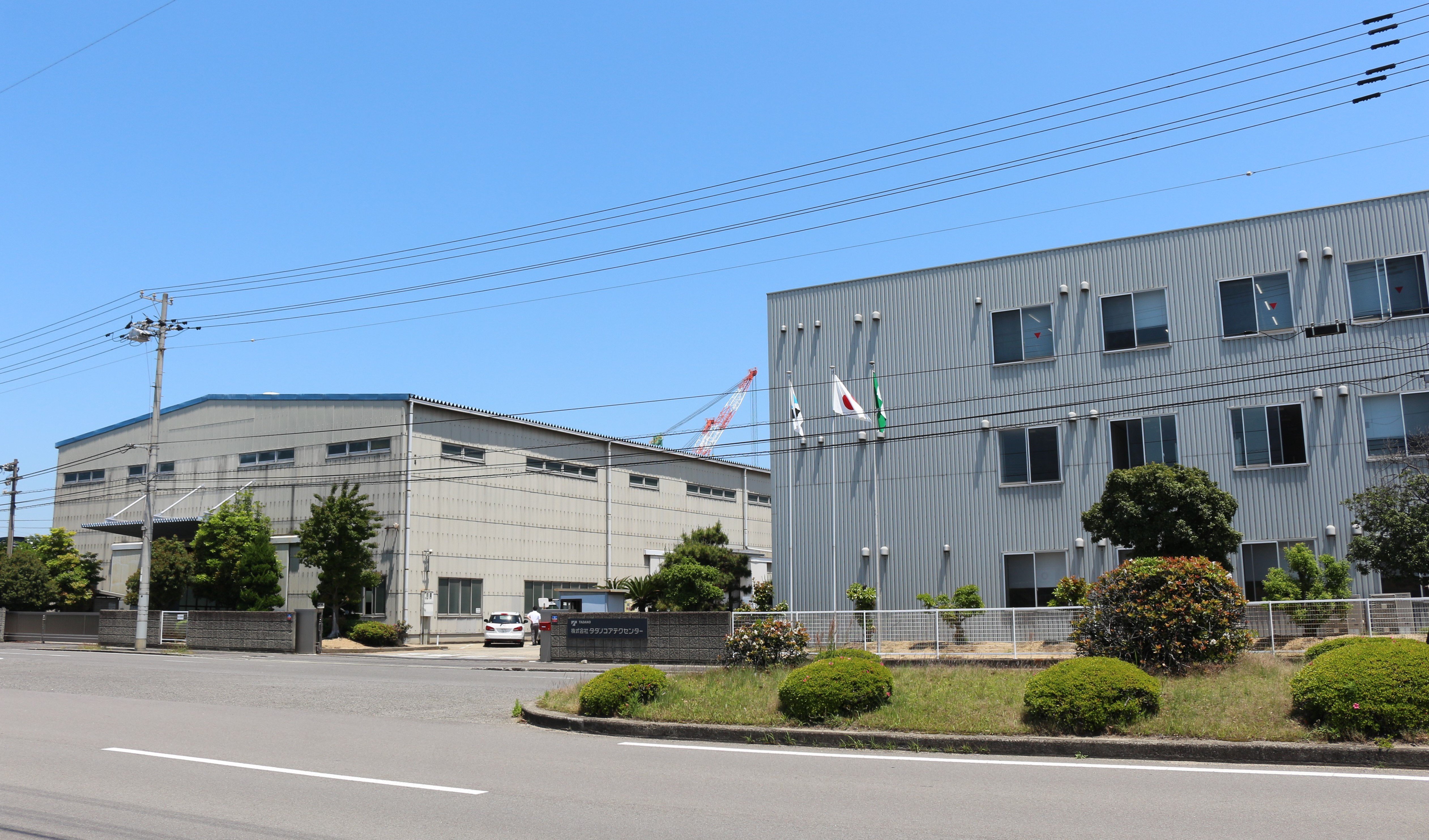 Tadano Core Tech Center (Japan)