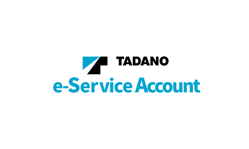 e-Service Account