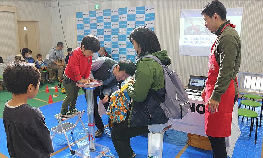 Interactive science event held by local universities and other organizations to inspire children's interest in science