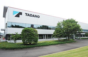 1997: Constructs the Technical Research Center in Takamatsu, Japan.