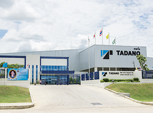 2012: Establishes Tadano (Thailand) Co., Ltd. in Thailand for making loader cranes designed for developing country markets.