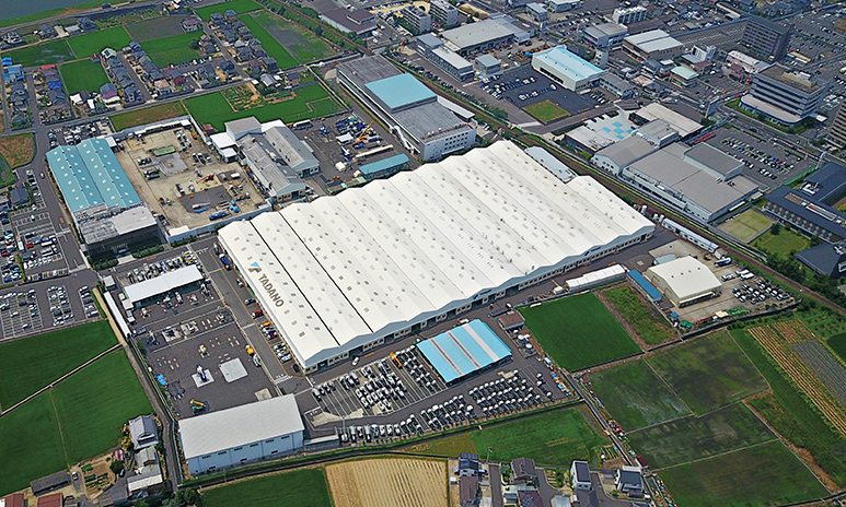 Head Office and Takamatsu Plant (Japan)