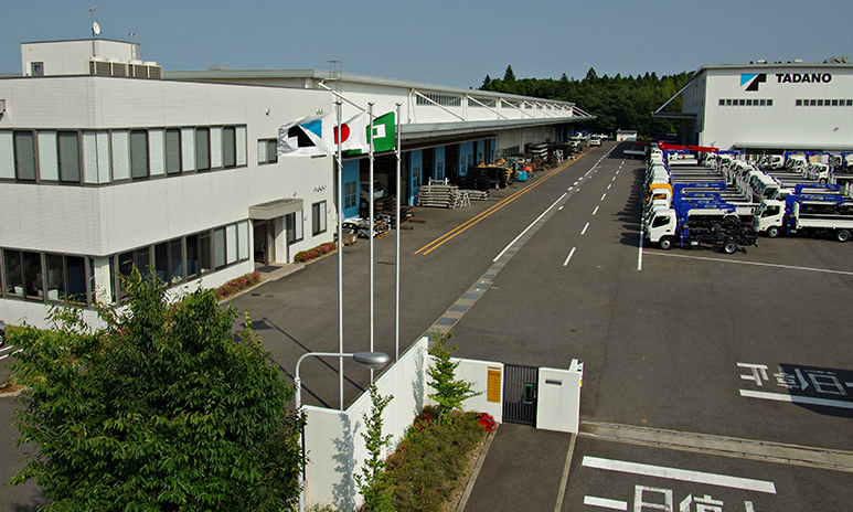 Chiba Plant (Japan)
