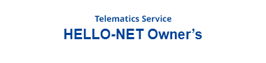 Telematics Service HELLO-NET Owner’s