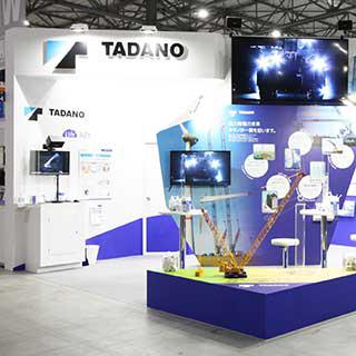Tadano lifts presence with the wind power generation sector at Wind Energy Expo in Tokyo